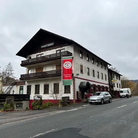 Guenstige Im Spessart 3* Mespelbrunn